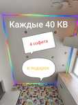 Натяжные потолки от 1000!!! Слив воды!! Ремонт натяжных потолков!!!