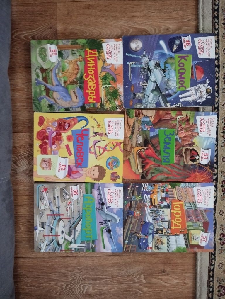 Машинки, книги, Лего, развивашки, фигурки, пазлы