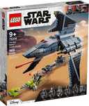 Lego 75314: Штурмовой Шаттл Бракованной Партии