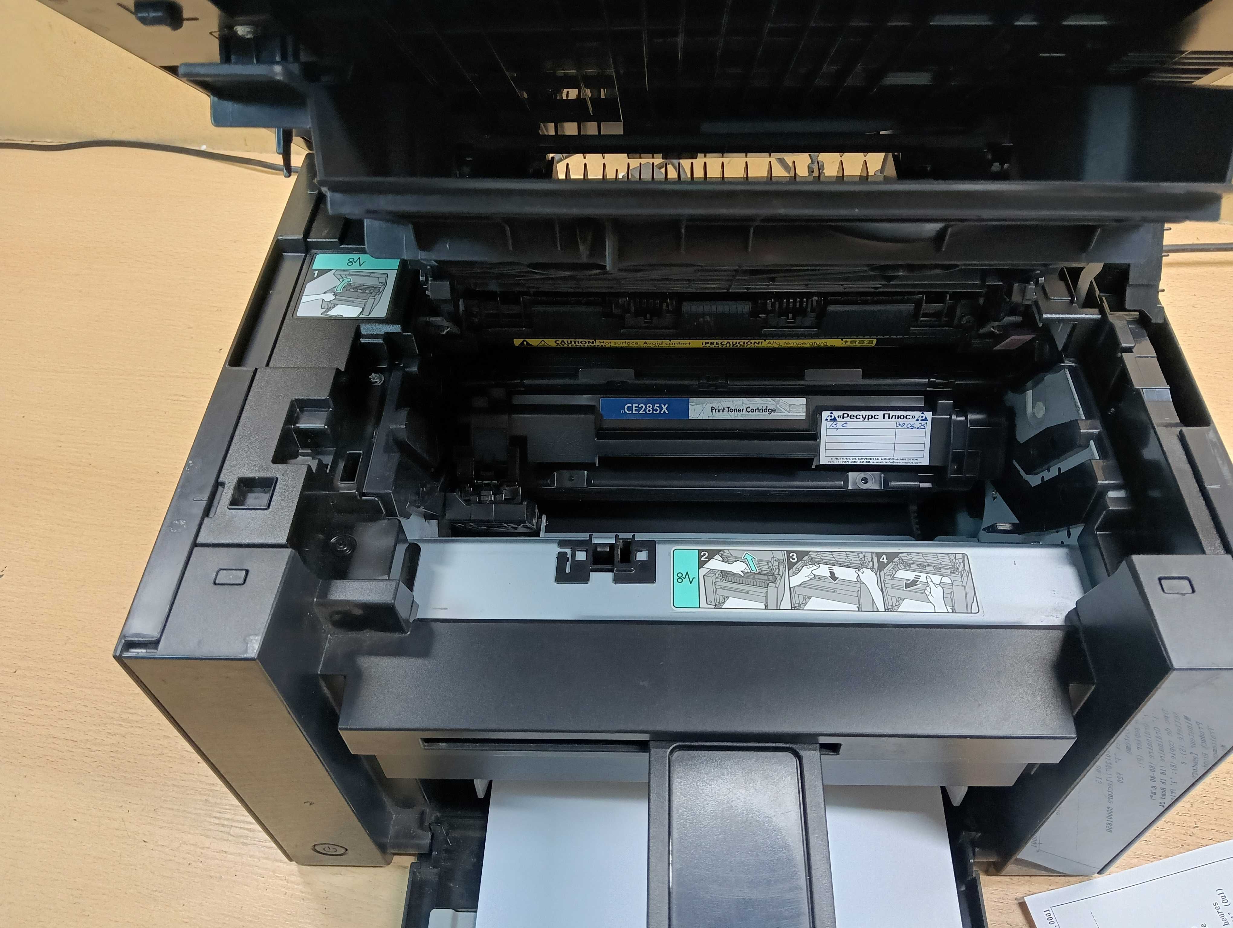 МФУ Лазерное Canon MF3010 ( принтер копир сканер)