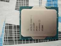 Intel Core i3 - 12100F