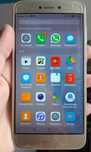 Huawei P8lite(2017)