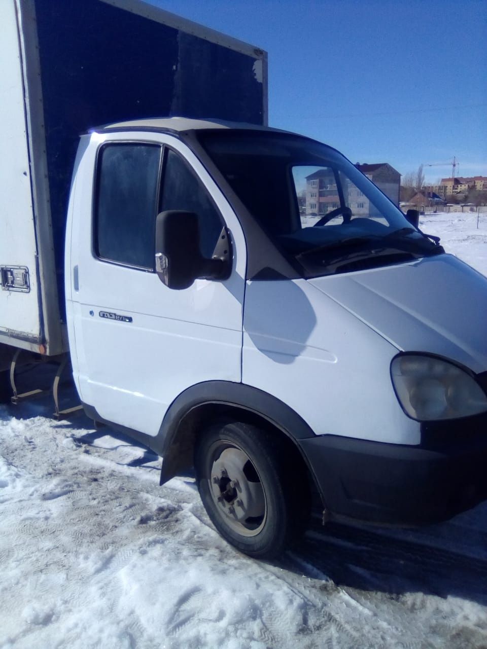 Обменяю Газель на лошадей!