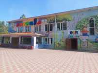 Сдам в аренду кабинеты