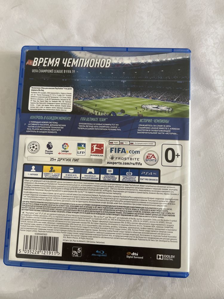 Игра для коннсоли PS4 на диске формата Blu-Ray