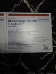 Продам инсулин "Микстард 30HM"