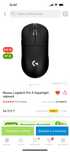 Мышь Logitech Pro X Superlight черный