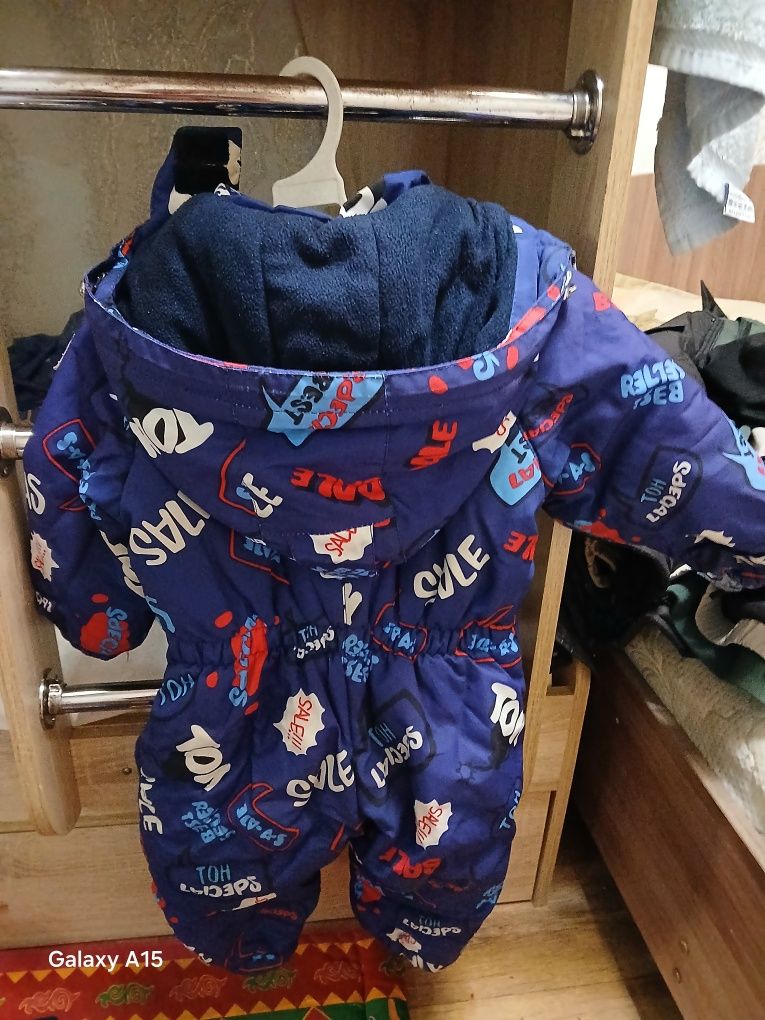 Продам зимний  комбенизон мальчиковый