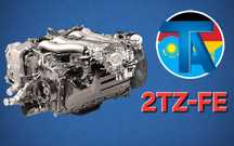 TitanAuto Toyota 2TZ-FE двигатель