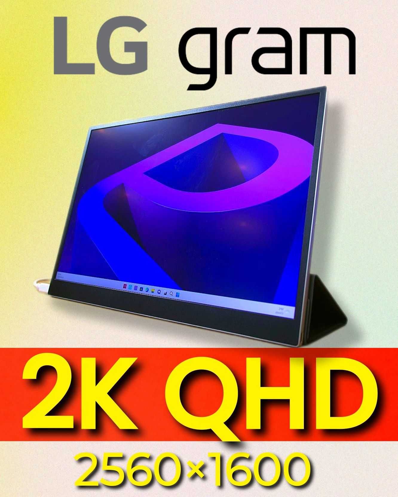 Второй экран монитор для ноутбука LG Gram +VIEW 16 Дисплей 2K Quad HD