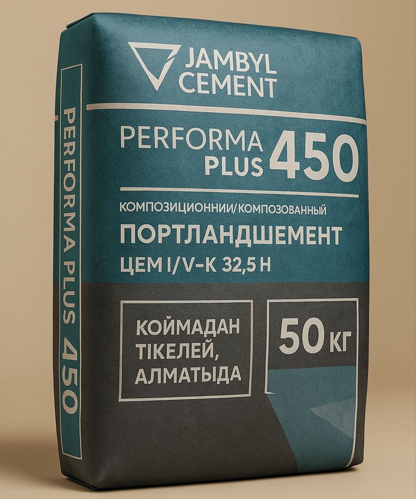 Цемент Жамбыл М450, 50 кг | Свежий! Доставка по Алматы.