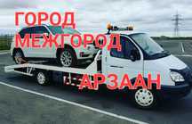 Эвакуатор портал Теспе,Кайнарбулак,Токсансай,Советский эвакутор Мадани