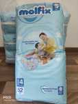 Памперсы 4-ка,5-ка,6-ка,по 100 ТН.