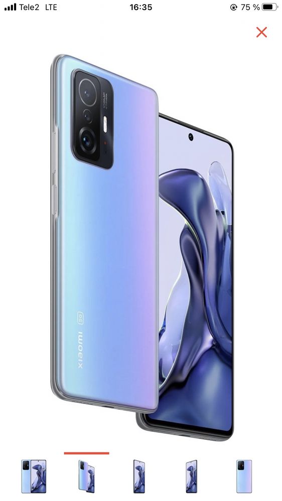 Xiaomi 11T 8+4/ 128