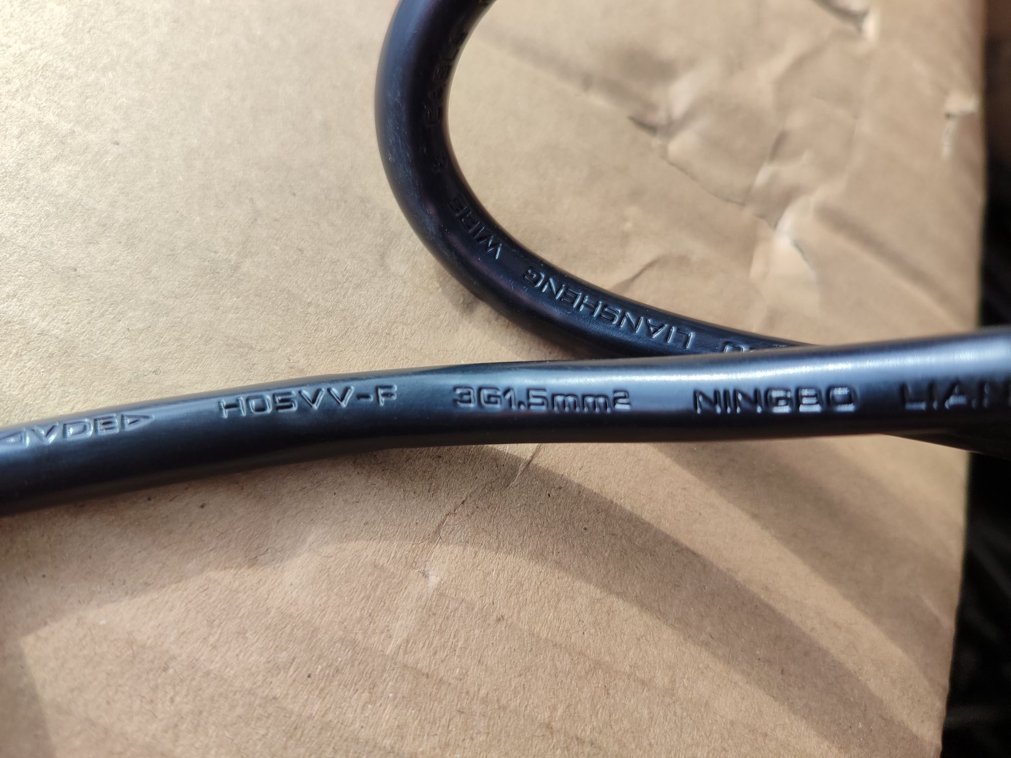 Кабель питания C13 качественные 3*1,5 mm сечение для асиков и пк