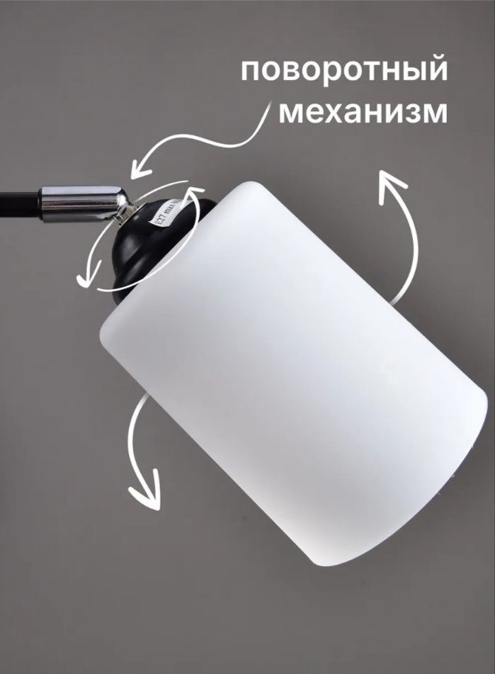 Продам люстру свет-к