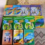 Продам книгу 3 Кл