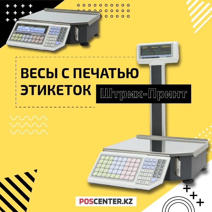 1С/Ревизия/учёт склада/автоматизация/оборудования/касса