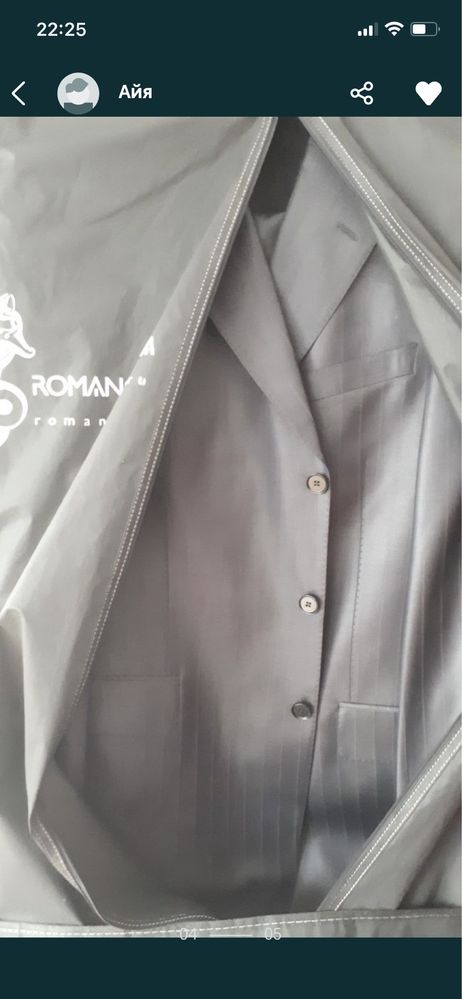 Куртка и пальто от Feru и Hugo Boss СРОЧНО!