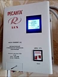 Стабилизаторы установка подключения. Электрик.