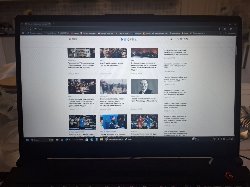 Игровой ноутбук asus tuf F17