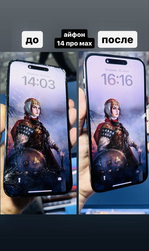 Дисплей Экран iphone 13/13 pro max/14pro/14 pro max/15 pro max/16 pro