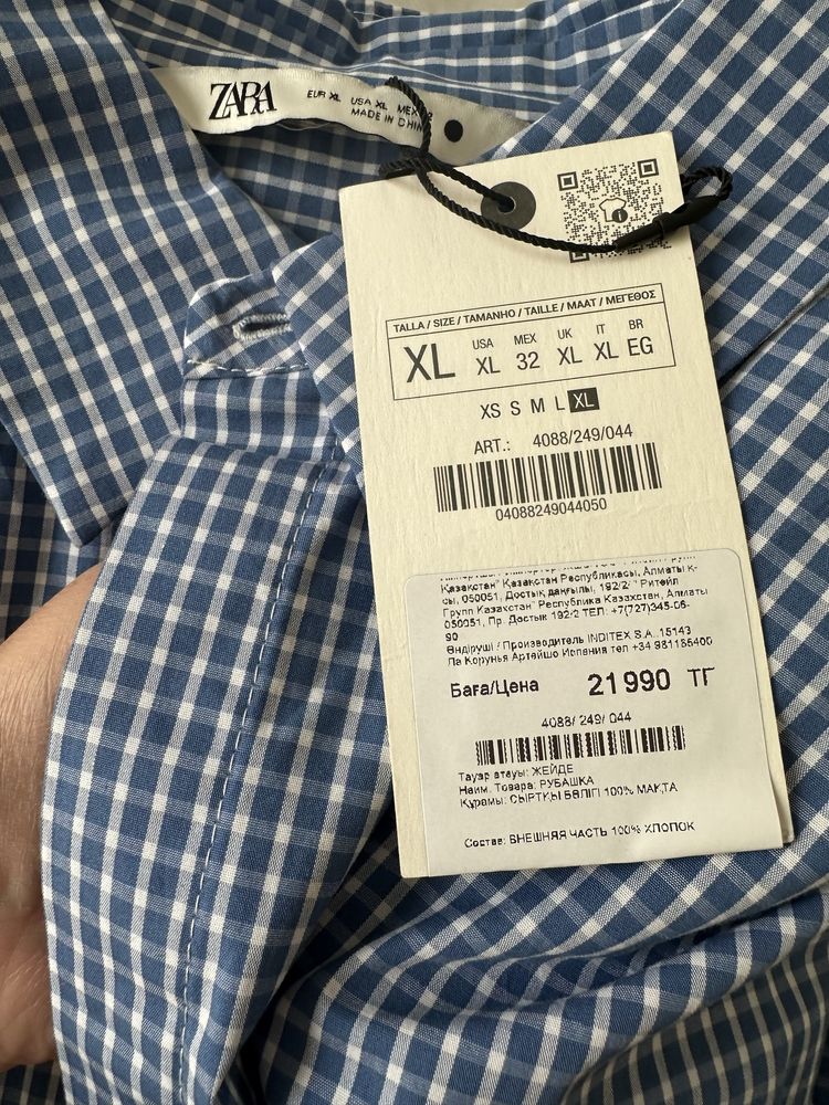 Рубашка женская, хлопок 100%, р. L, XL. Оригинал ZARA