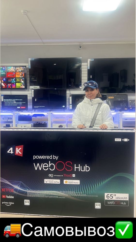 Кронштейн в подарок! Samsung Lg Smart Tv 4K умные телевизоры
