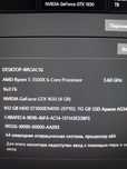 Процессор ryzen 5 3500x 6 core