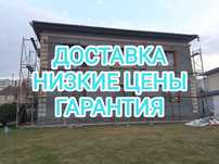 Аренда леса строительные / Прокат опалубка