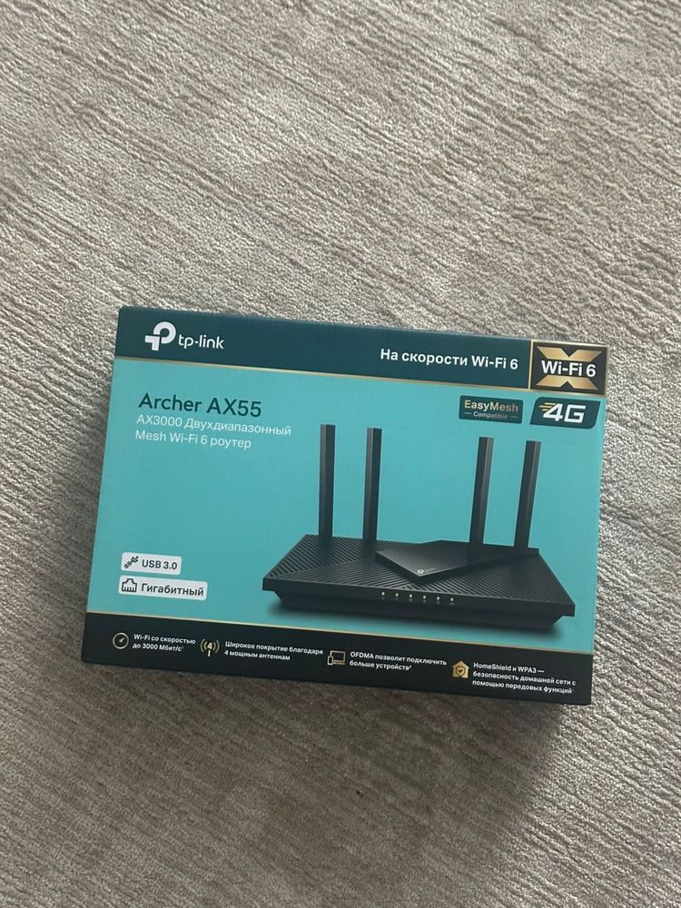 Продам модем tp link новый