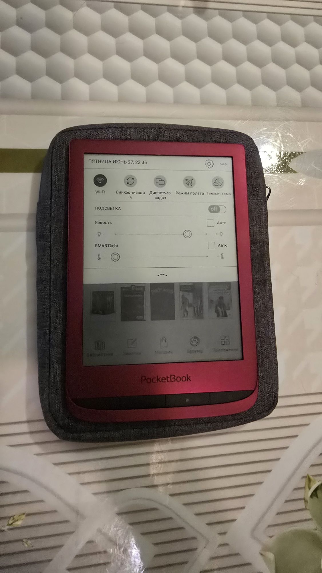 Продам электронную книгу PocketBook 628