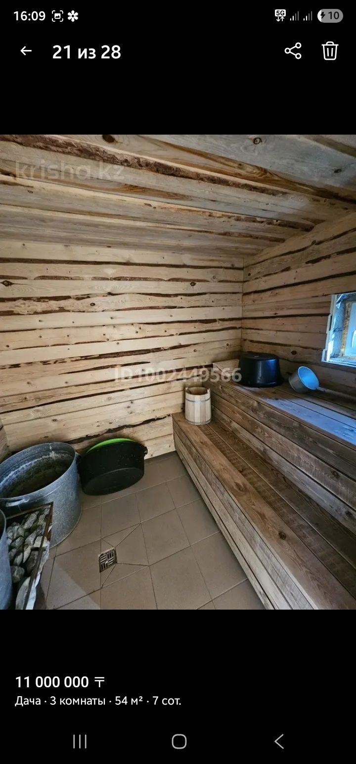 Продам дачу на телецентре