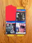 Обменяю игры для PlayStation