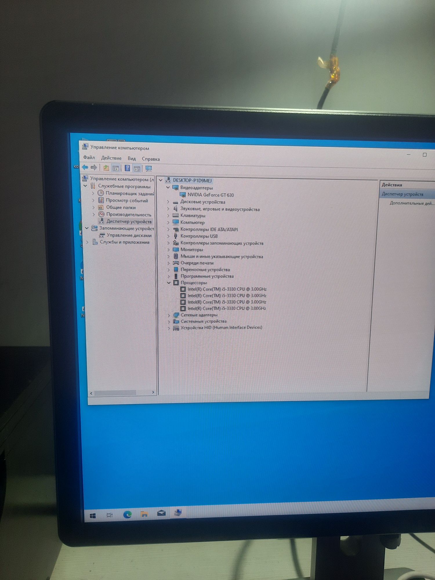 Игровой ПК core i5 Nvidia GT 630- 2 gb Ozu 8 gb Hdd 500 gb