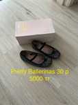 Детская обувь Pretty Ballerinas