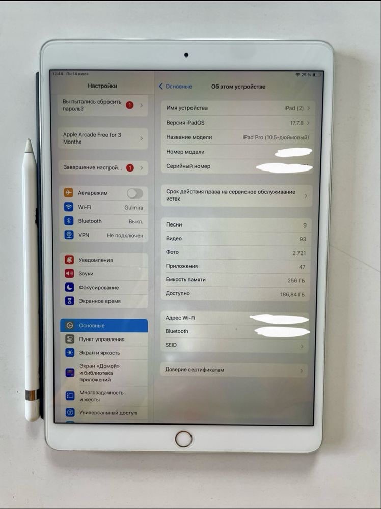 Ipad Pro 10.5 дюймов с ручкой