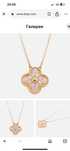 Van Cleef с бриллиантами Оригинал