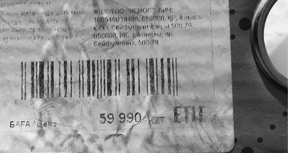 Туфли новые женские 37 р. распродажа 80% скидка.