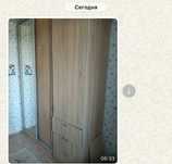 Продам шкаф  10.000