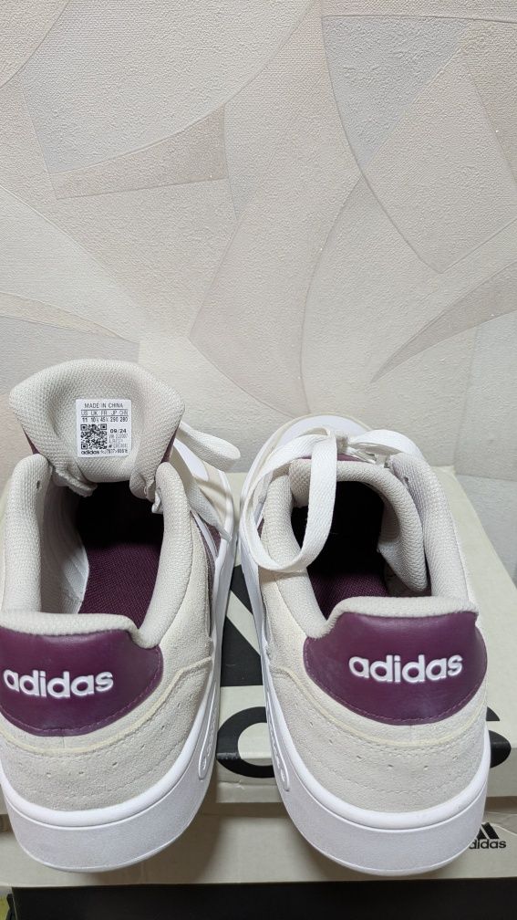 Adidas D-PAD Classic