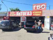 Установка автогаз 2года гарантия
