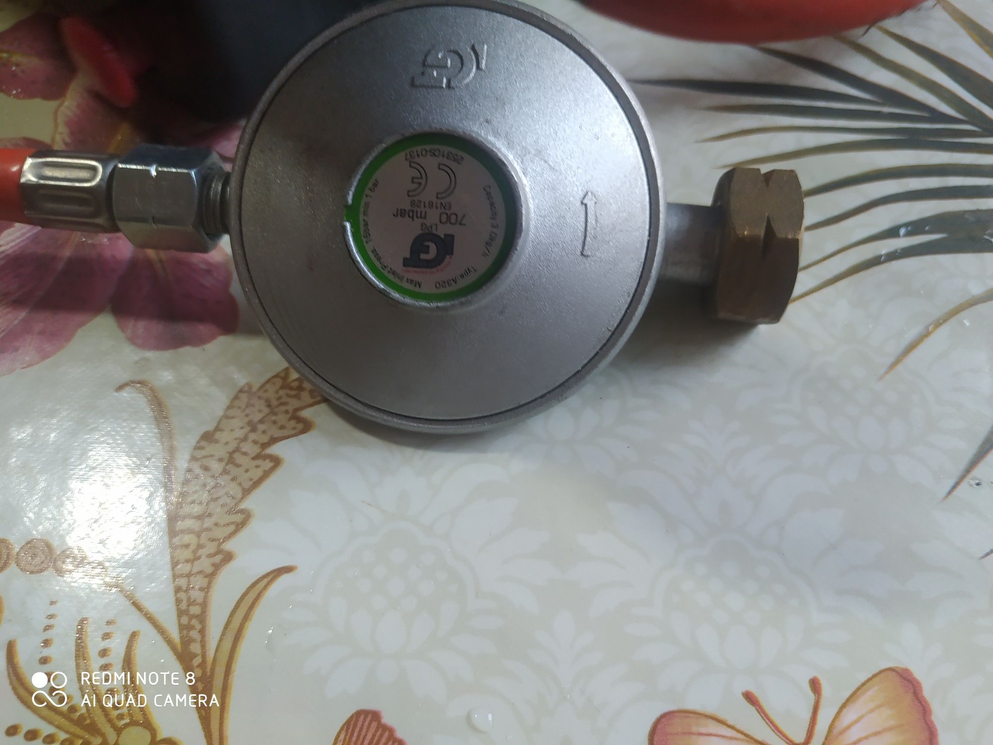 Пушка    Газовая