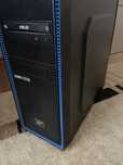 Продаю компьютер с i7 7700