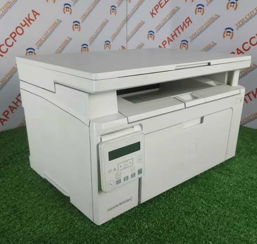 В продаже Б/У МФУ в отличном состоянии HP LaserJet Pro M130nw