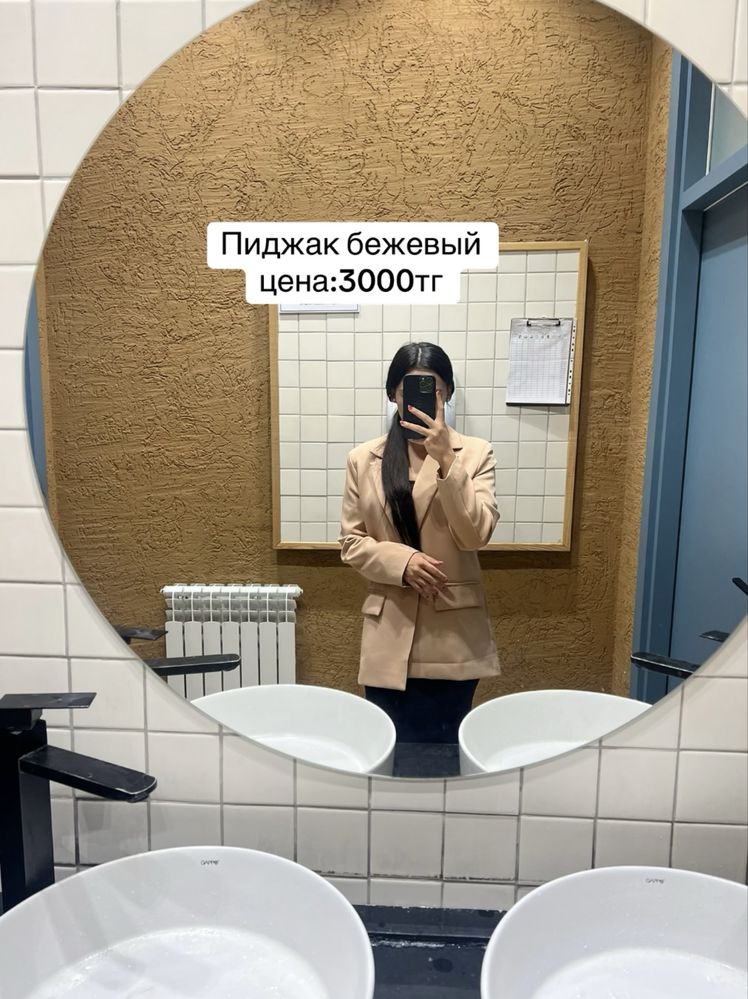Продам новые платья в отличном состоянии