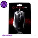 Мышь HP Omen 400 черный