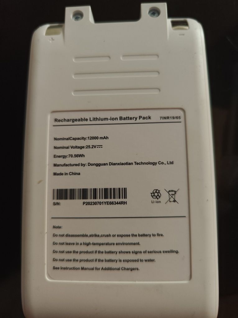 Аккумулятор для пылесоса Xiaomi G9 G10