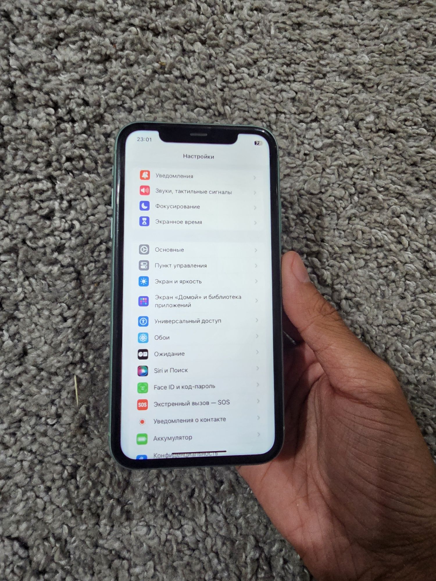 Айфон 11 iPhone 11