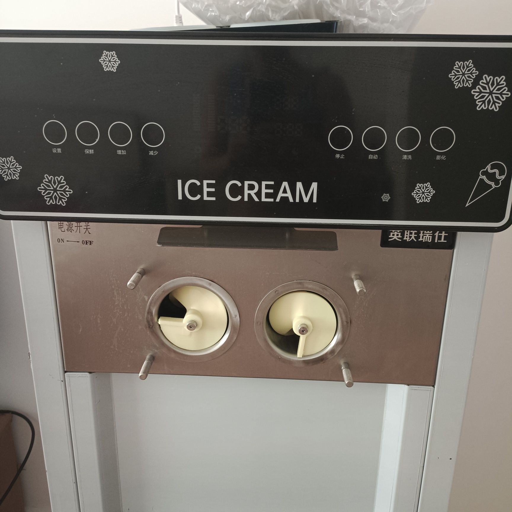 Продам аппарат для мороженое